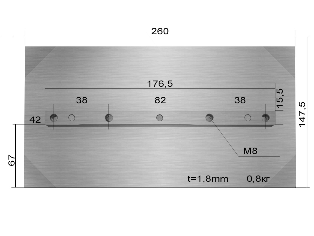 Лопасти 800 для TSS DMD1000 (к-т из 4 лопастей) 073187