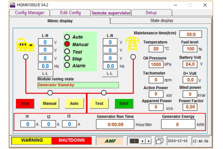 Контроллер SMARTGEN HGM-6120 073987