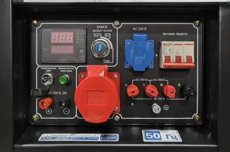 Дизельный генератор ТСС SDG 8000EH3A