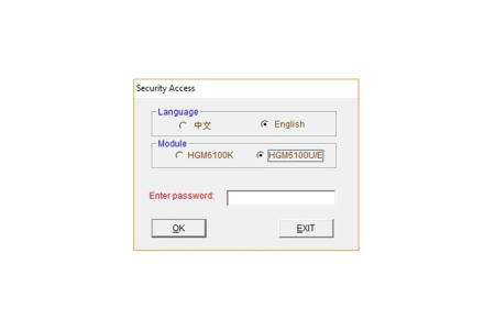 Контроллер SMARTGEN HGM-6120 073987